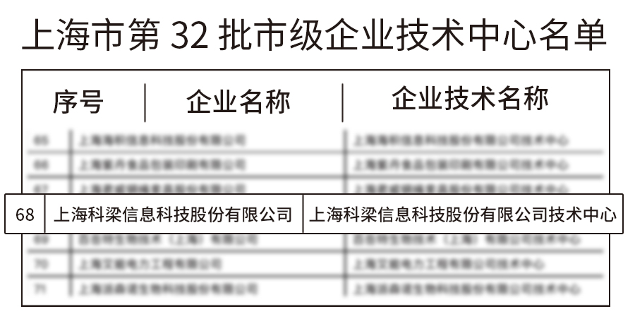 WechatIMG1071.jpg