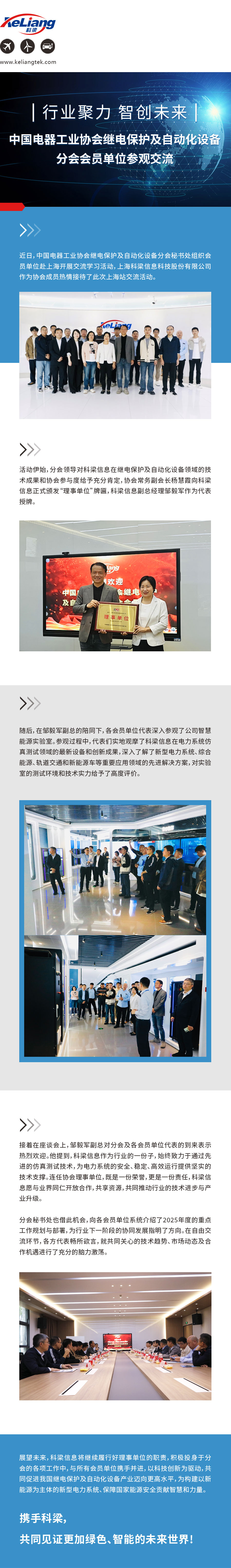 ffe4b693e2fb028c3a909a6bbcd966e4.jpg