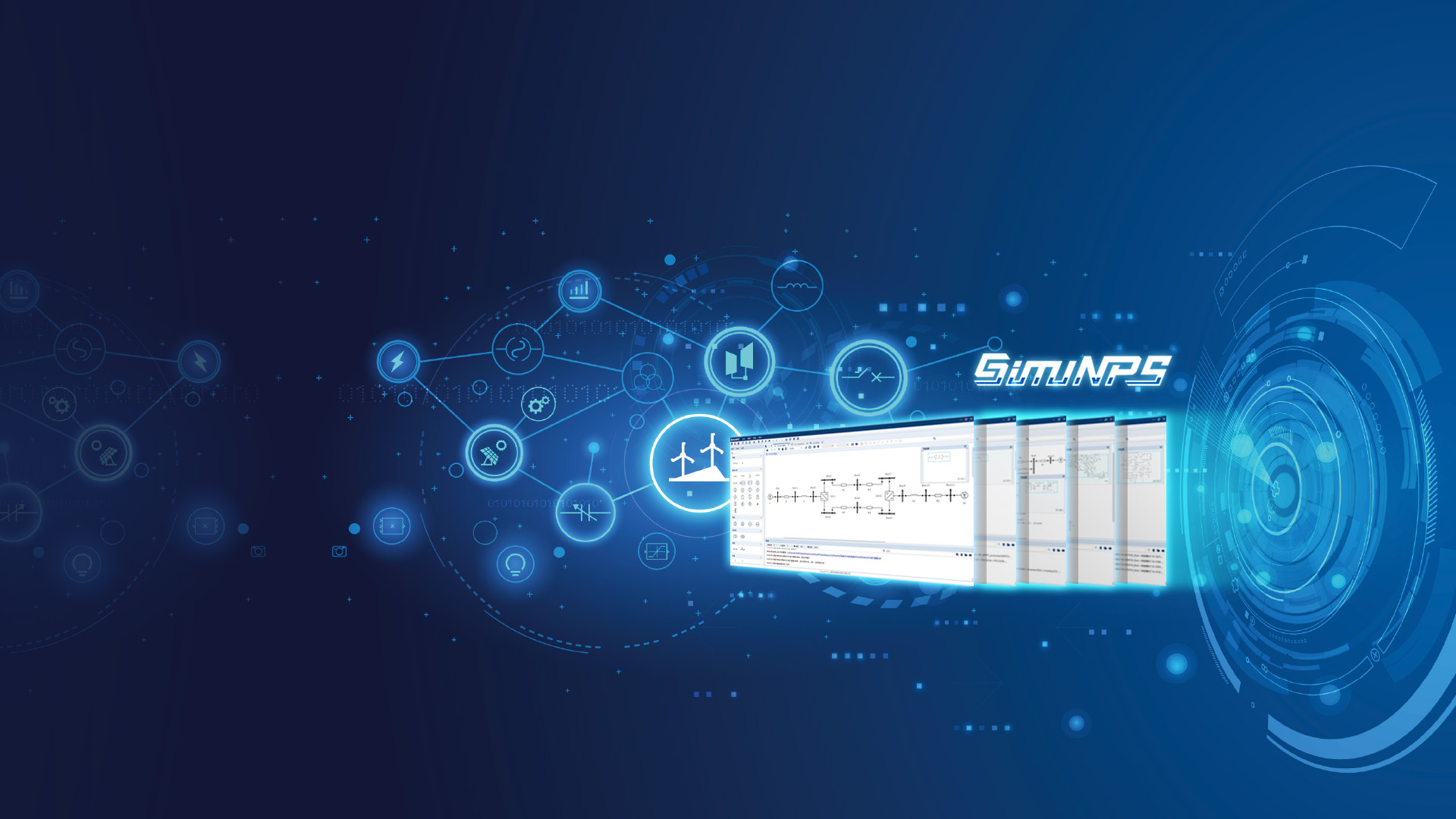 Modeling & Simulation Software