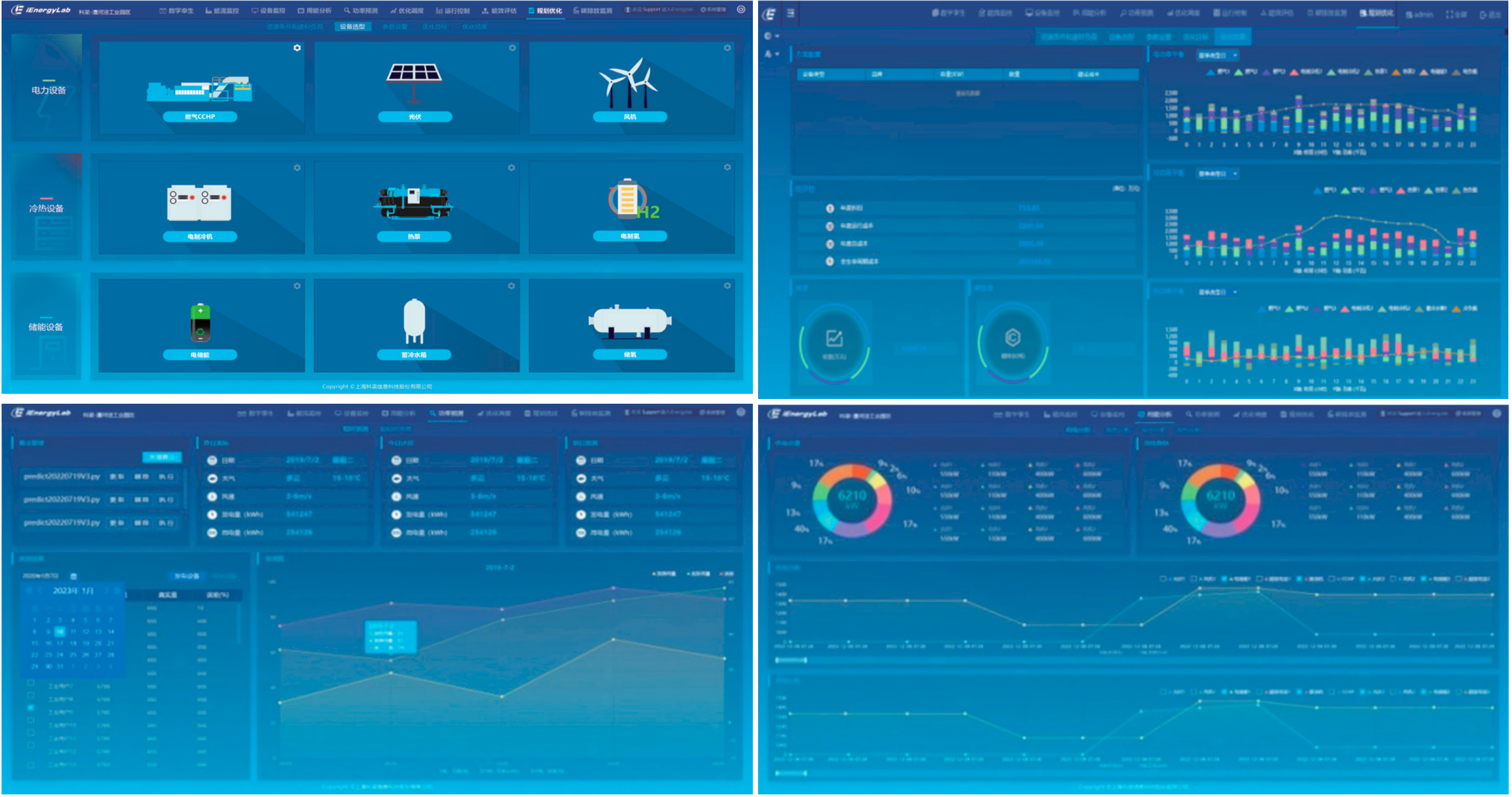 1770615357890807U2fm.png 21493928-fd0c-4e95-9fc2-30eae3149640.png