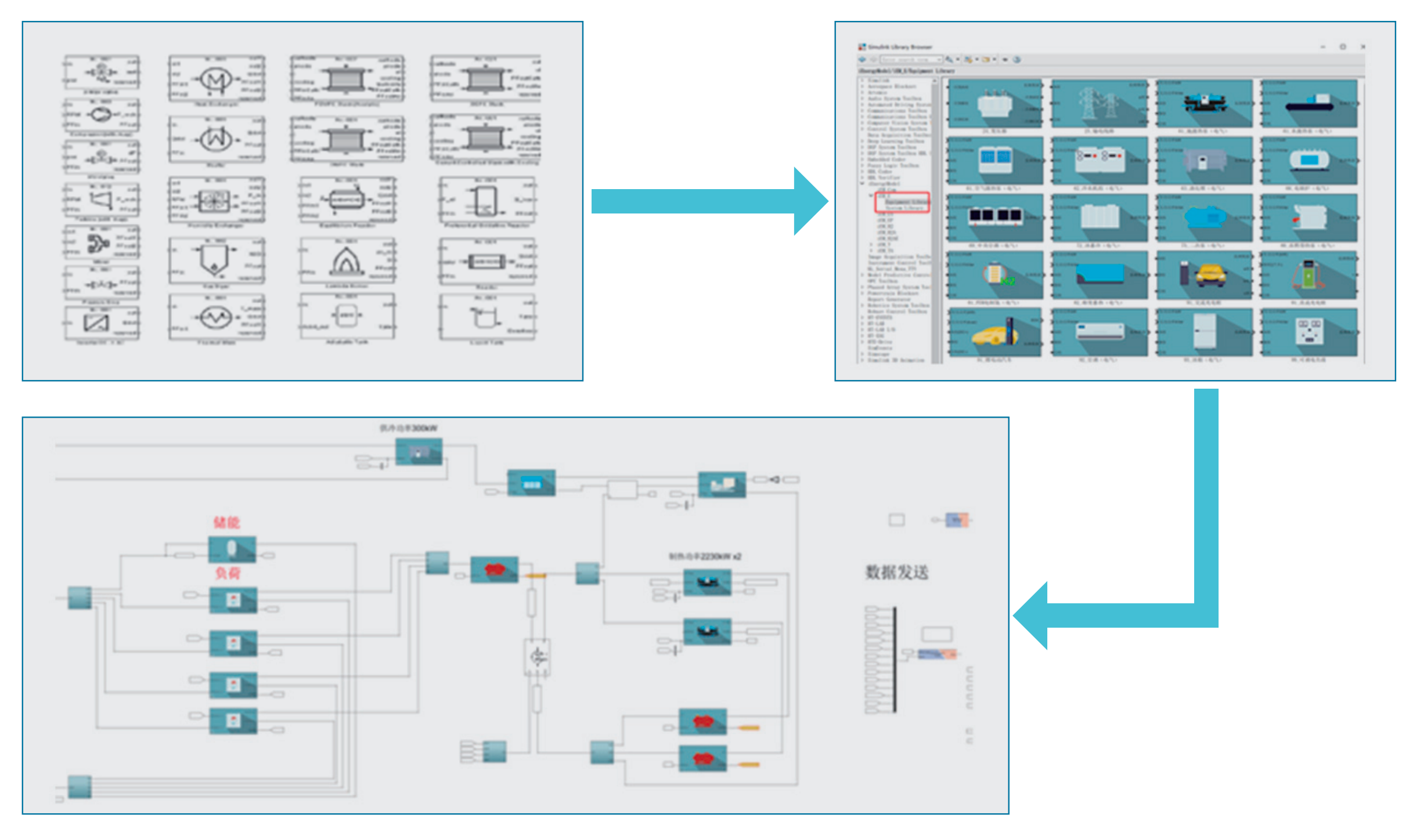 1770615468243930bsZK.png ScreenShot_2026-02-09_133728_863.png