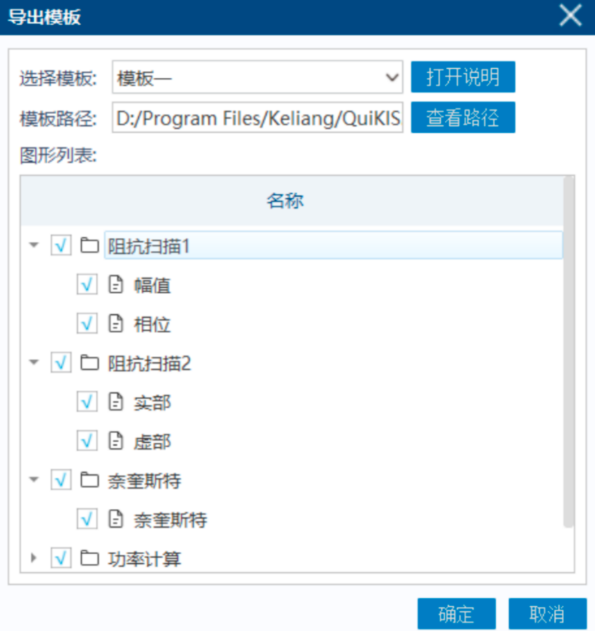 1770778672353179JjDc.png image.png