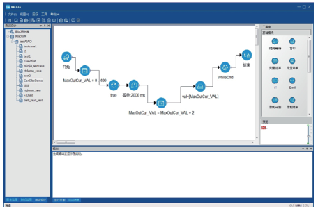 1523952733334388AjYy.png blob.png