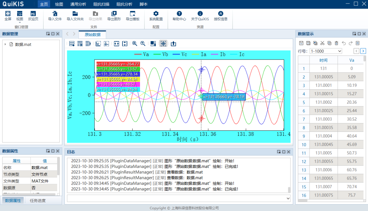 1699864887393924xeXW.gif image.gif