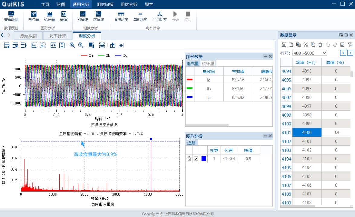 1699865404958125BOFA.gif image.gif