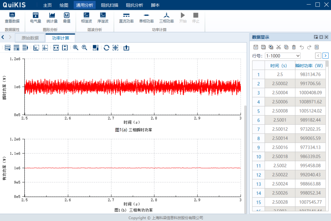 1699865416913609KnpB.gif image.gif