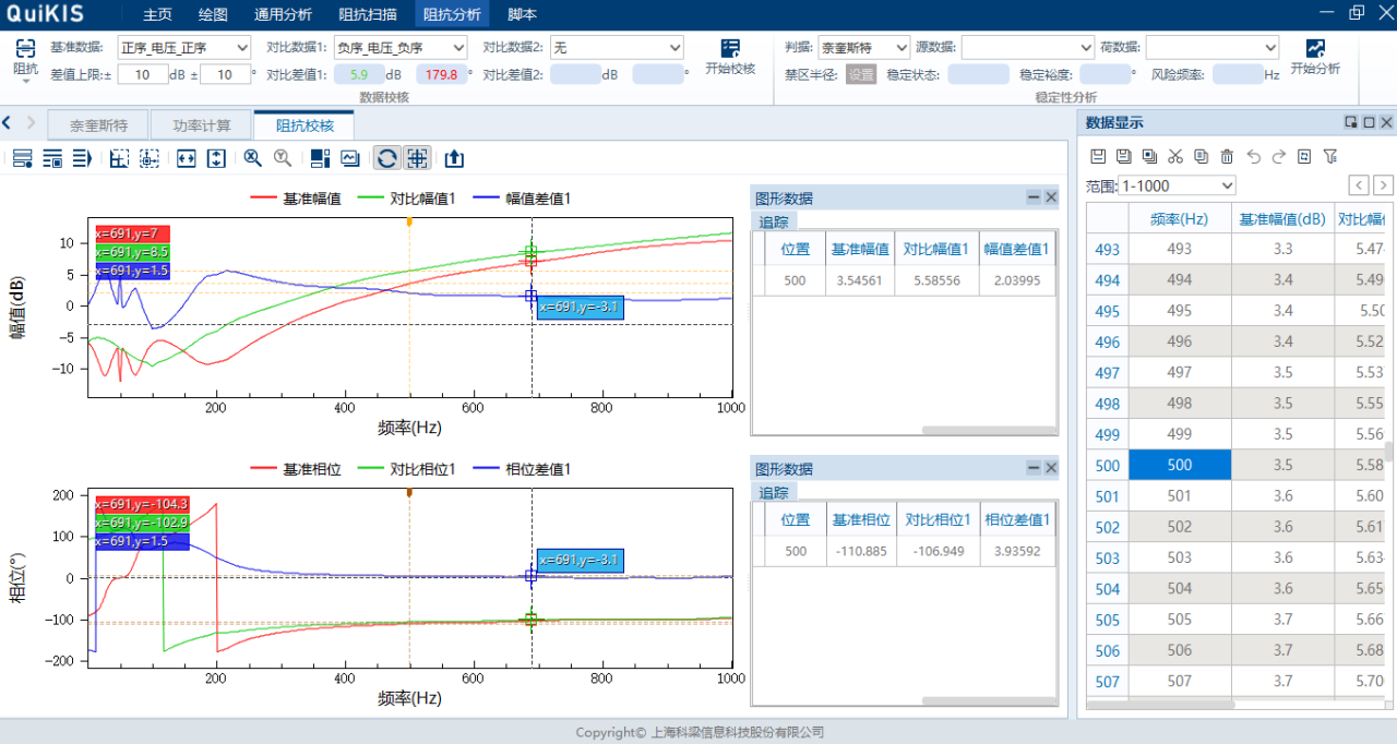 1699865464742319wxtz.gif image.gif