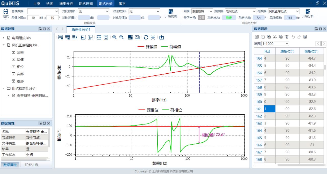 1699866214478422zCfI.gif image.gif