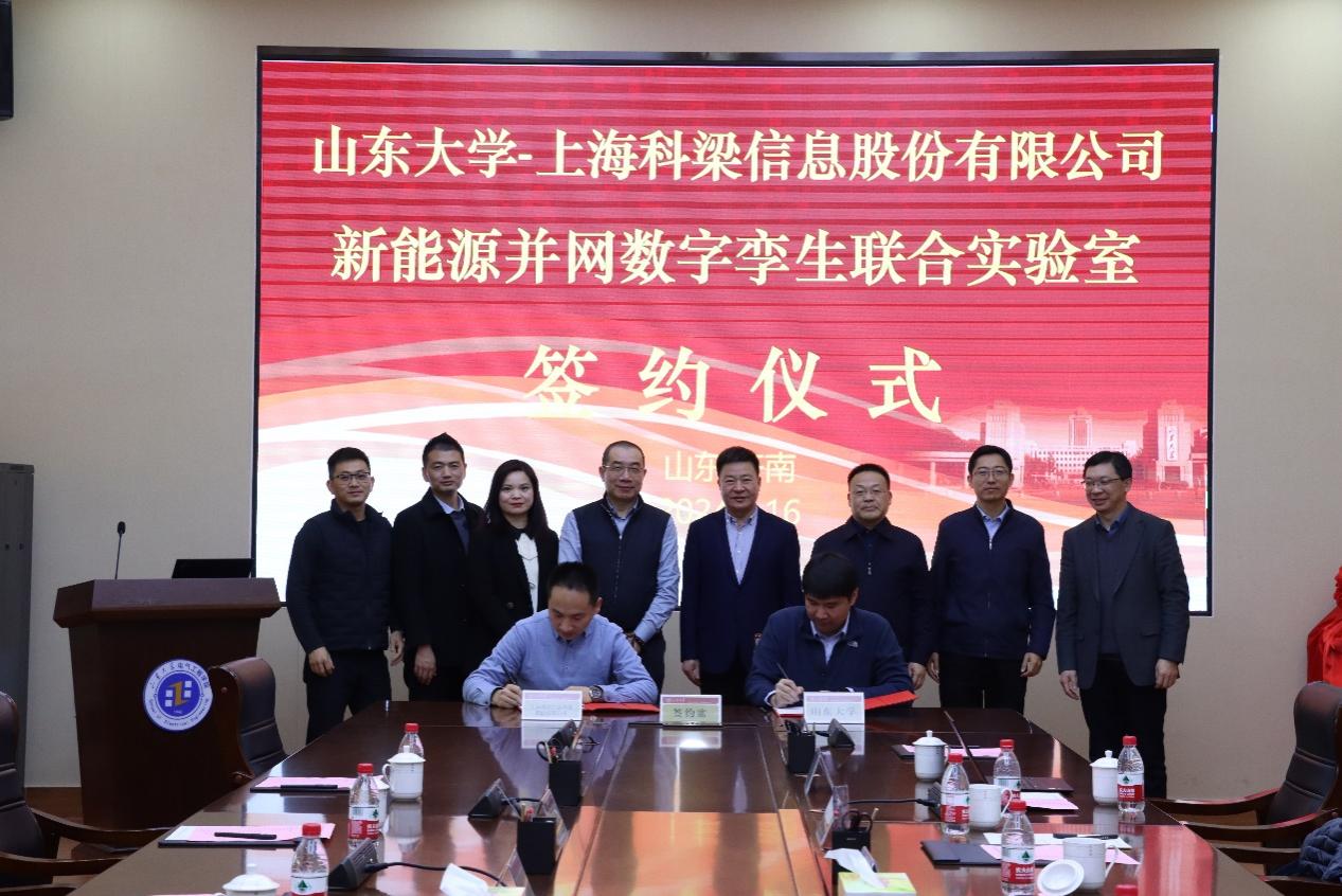 17056580278903590CgK.jpg 山东3jpg.jpg