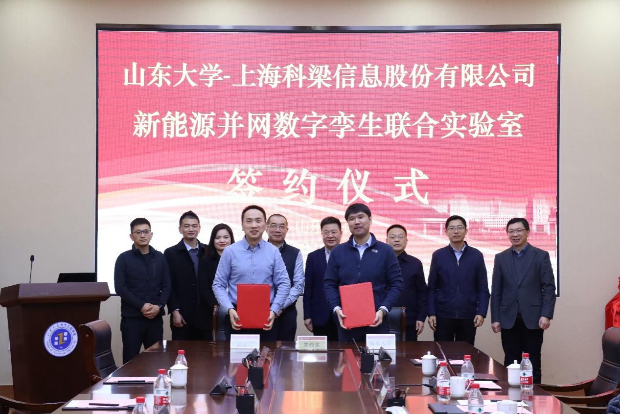 1705658031540632EHQO.jpg 山东4.jpg