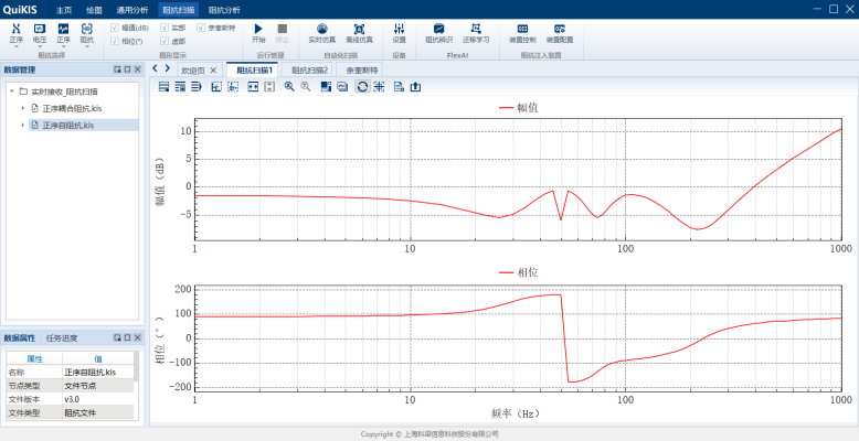 1747832871532543G8lQ.gif image.gif