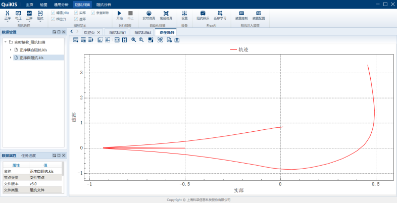 17478328871401887vMY.gif image.gif