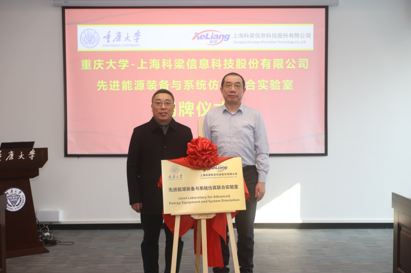 1768360817153384BHrO.gif image.gif