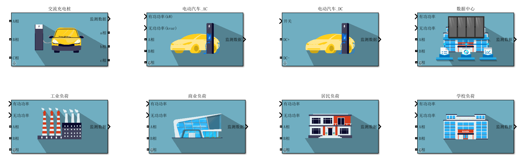图3.png