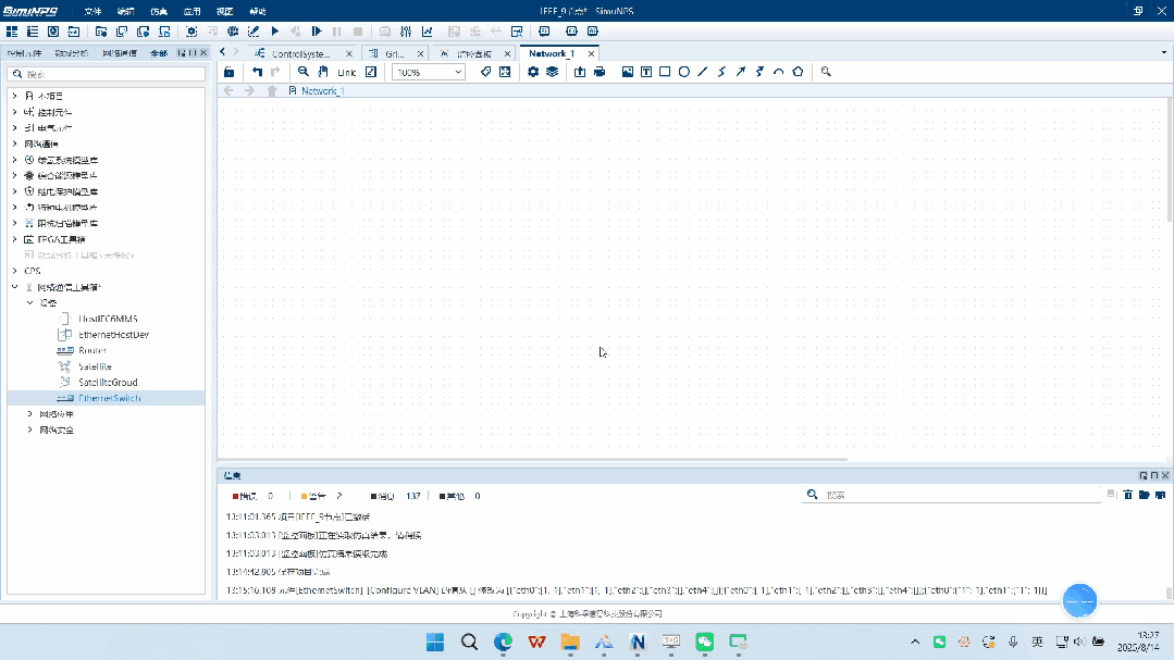 1779365987290217VJcB.gif 直观的图形化建模.gif