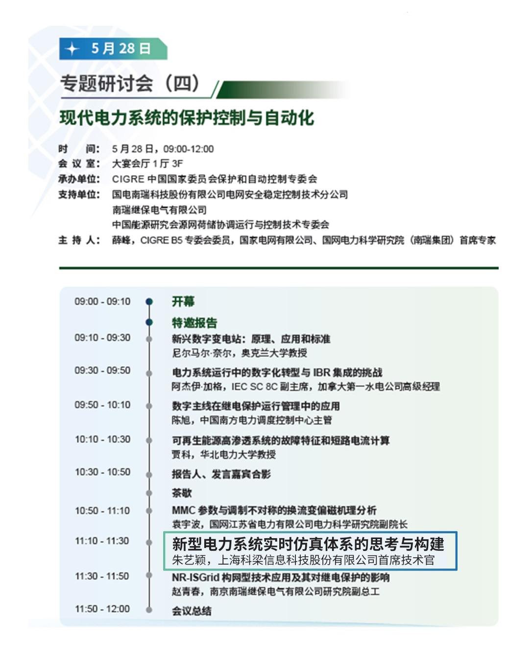 图片 1(1).png