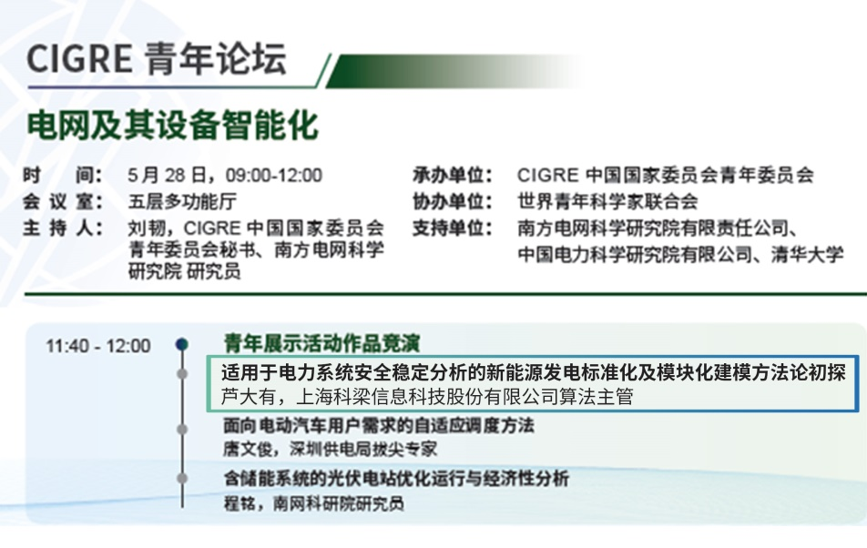 图片 2(1).png